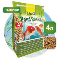 TetraPond Sticks 4л (палочки)