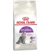 Сухой корм Royal Canin Sensible 33 Корм сухой полнорационный сбалансированный для взрослых кошек (в возрасте старше 1 года) с чувствительной пищеварительной системой (25210040R0)