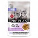 Влажный корм PRO PLAN® NUTRISAVOUR® JUNIOR для котят, с ндейкой в соусе