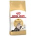 Сухой корм Royal Canin Persian Adult Корм сухой полнорационный сбалансированный для кошек - Специально для взрослых персидских кошек старше 12 месяцев (25520200R0)