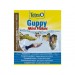 TETRA GUPPY MINI FLAKES SACHET 12 GR- Полнорационный корм для всех гуппи.