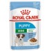 Влажный корм Royal Canin Mini Puppy для щенков мелких пород пауч (кусочки в соусе), 85г