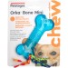 Игрушка Petstages Mini «ОРКА косточка» для собак 10см
