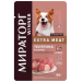 Корм консервированный Мираторг Extra Meat с телятиной в соусе