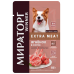Корм консервированный Мираторг Extra Meat с ягнёнком в соусе