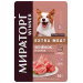 Корм консервированный Мираторг Extra Meat с ягнёнком в соусе