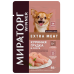 Корм консервированный Мираторг Extra Meat с куриной грудкой в соусе
