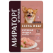 Корм консервированный Мираторг Extra Meat с куриной грудкой в соусе