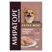 Корм для собак Winner Extra Meat Куриная грудка в соусе, пауч (85 г)
