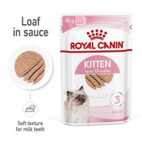 Корм желе Royal Canin Kitten (в соусе) Специально для котят в период второй фазы роста в возрасте до 12 месяцев, кусочки в соусе (40580008R0)