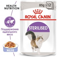 Влажный корм Royal Canin Sterilised (в соусе) Корм консервированный полнорационный для стерилизованных взрослых кошек (мелкие кусочки в соусе) (40950008R0)