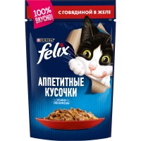 Влажный корм для кошек Felix Аппетитные кусочки, 85 г, говядина