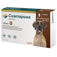 Жевательная таблетка Zoetis Симпарика от блох и клещей для собак весом от 40 до 60 кг 3 шт (4670025270076)