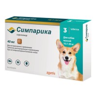 Симпарика от блох и клещей для собак 1,3-2,5 кг, таблетки 5 мг 3 шт. (вет)