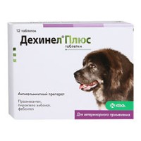 Дехинел Плюс антигельминтик таблетки для собак крупных пород 7,5-15 кг, 12 шт. (вет)